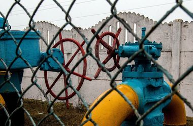 Ukraine phân tích vấn đề mua khí đốt của Nga ảnh 1