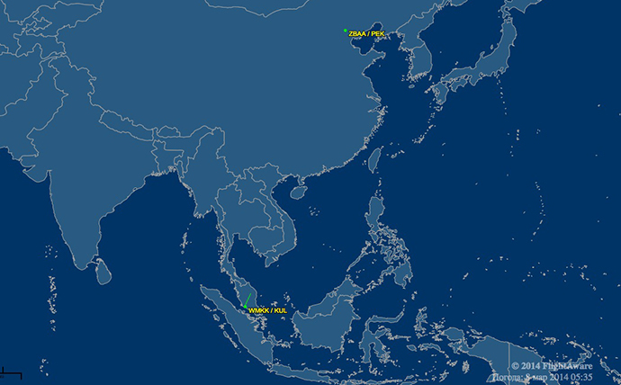 Máy bay Malaysia chở 239 người mất tích trên không phận Việt Nam? ảnh 2