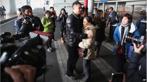 Malaysia Airlines "lo sợ điều tệ hại nhất" ảnh 1