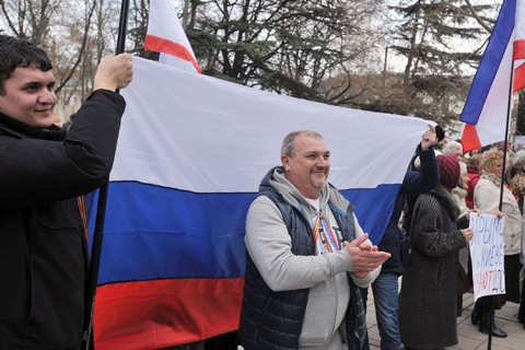 Nghị viện Crimea thông qua Tuyên ngôn Độc lập ảnh 1