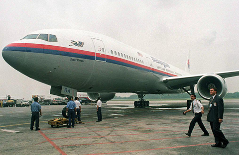  Malaysia tìm kiếm máy bay trên Biển Andaman ảnh 1
