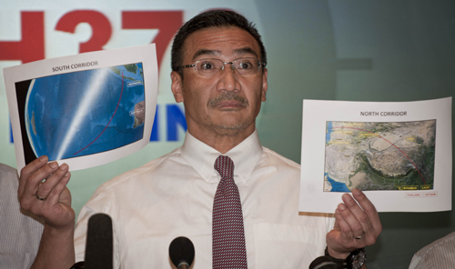 Thủ tướng Malaysia kêu gọi các nước hỗ trợ tìm kiếm MH370 ảnh 1
