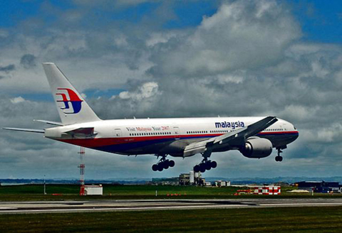 Malaysia Airlines: Mơ về phép màu trong cơn bĩ cực ảnh 1