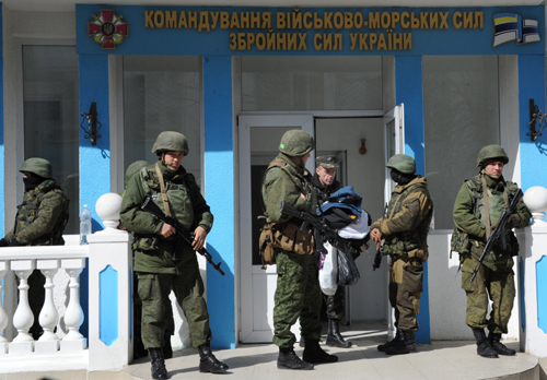 Ukraine: Nga chuẩn bị có thêm các hành động quân sự ảnh 1