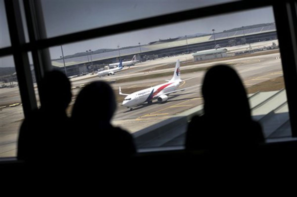 Thêm 1 máy bay của Malaysia Airlines gặp sự cố ảnh 1