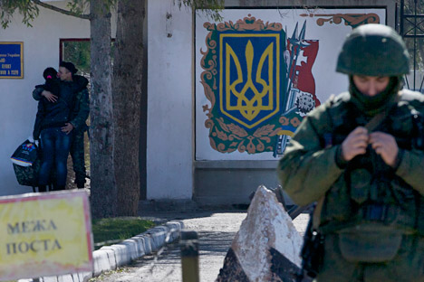 Tương lai nào cho lực lượng quân sự Ukraine ở Crimea? ảnh 1