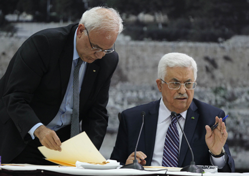 Israel thông báo hàng loạt biện pháp trả đũa Palestine ảnh 1