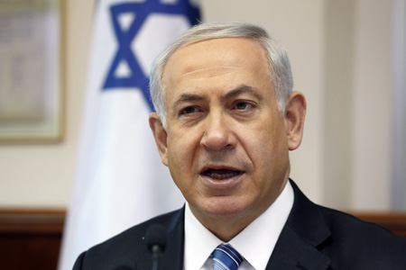 Đàm phán Israel-Palestine lại thất bại ảnh 1