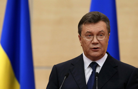 Về thông tin ông Yanukovych sắp trở về Ukraine ảnh 1