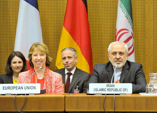Iran cải tổ Cơ quan năng lượng nguyên tử ảnh 1