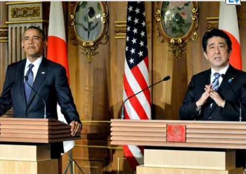 Obama: Mỹ có trách nhiệm phải bảo vệ Senkaku/Điếu Ngư ảnh 1