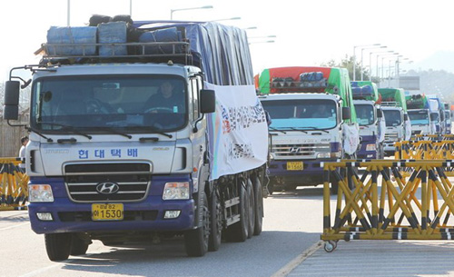 Hàn Quốc cho phép tư nhân viện trợ nhân đạo cho Triều Tiên ảnh 1