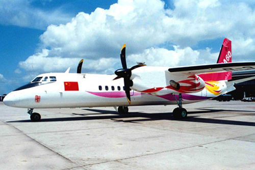 Trung Quốc bán máy bay vận tải cho Nepal ảnh 1