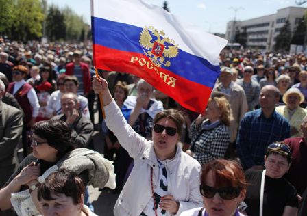 Ukraine mất ít nhất 80 tỷ USD kể từ khi Crimea sáp nhập Nga ảnh 1