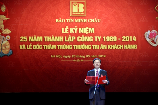 Bảo Tín Minh Châu kỷ niệm 25 năm thành lập công ty ảnh 1