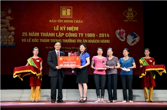Bảo Tín Minh Châu kỷ niệm 25 năm thành lập công ty ảnh 3