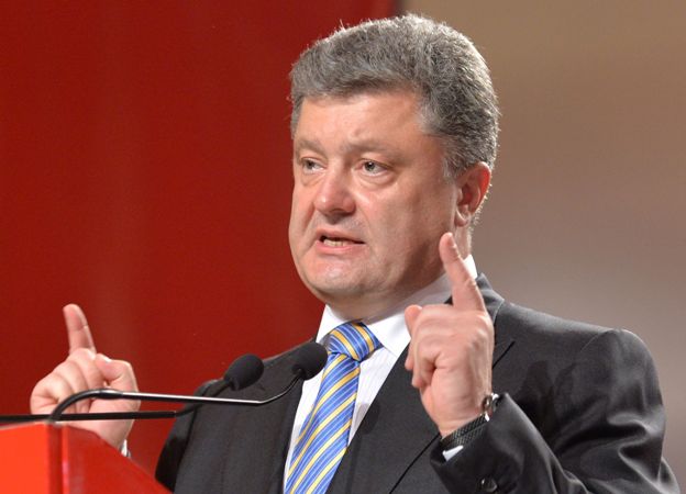 Ukraine: CH nhân dân Donetsk áp đặt thiết quân luật ảnh 1