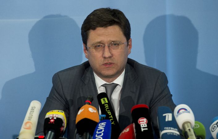 Nga, Ukraine thỏa thuận không gián đoạn nguồn cung khí đốt ảnh 1