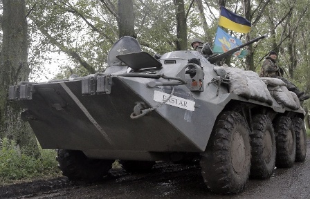 Ukraine đang mất kiểm soát các phần biên giới với Nga ảnh 1