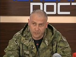Điểm mặt tiểu đoàn tiễu phạt tại Ukraine ảnh 1
