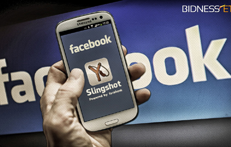 Facebook ra mắt ứng dụng gửi ảnh, video mới ảnh 1