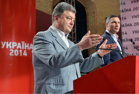 Tổng thống Nga, Ukraine điện đàm nửa đêm về 'kế hoạch hòa bình' ảnh 1