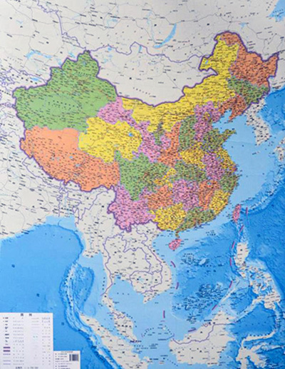 Philippines phản đối bản đồ mới của Trung Quốc ảnh 1