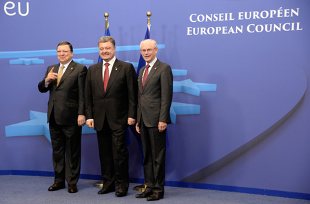 Nga tìm cách đối phó thỏa thuận liên kết Ukraine-EU ảnh 1