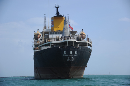 Panama phóng thích 3 thủy thủ cuối cùng của tàu Triều Tiên ảnh 1