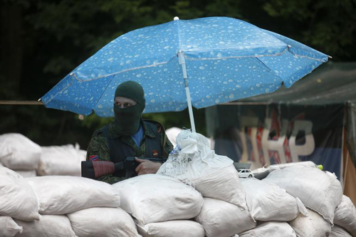 Hai phe Ukraine quyết ‘sinh tử’ tại Donetsk ảnh 1