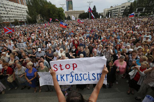 Hai phe Ukraine quyết ‘sinh tử’ tại Donetsk ảnh 3