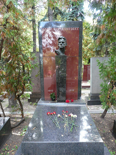 Mayakovsky - nhà thơ vĩ đại của văn học Xô Viết ảnh 3