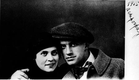 Mayakovsky - nhà thơ vĩ đại của văn học Xô Viết ảnh 2