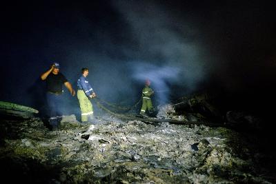 MH17 bị yêu cầu hạ độ cao khi vào không phận Ukraine ảnh 1