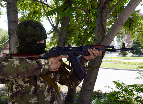 Ukraine: Chiến dịch giành Donetsk rất phức tạp ảnh 1