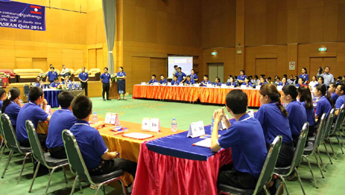 Lào tổ chức thi tìm hiểu về ASEAN ảnh 1