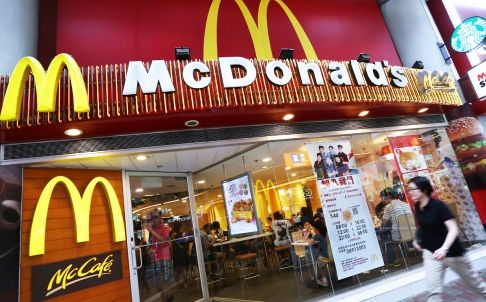 McDonald Hong Kong dính nghi án thịt bẩn ảnh 1