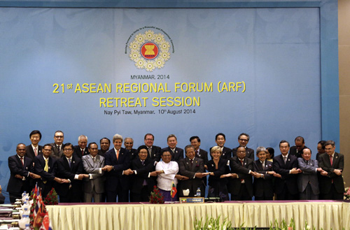 Bế mạc Hội nghị Ngoại trưởng ASEAN lần thứ 47 ảnh 1