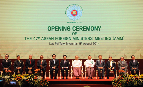 ASEAN có lập trường chung kiên quyết hơn về Biển Đông ảnh 1