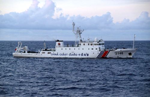 Tàu Trung Quốc đi lại quanh Senkaku/Điếu Ngư ảnh 1