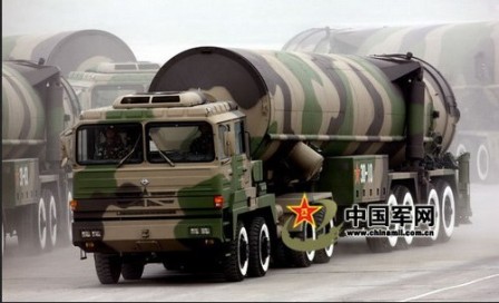 Những vũ khí Trung Quốc có thể ‘thay đổi cuộc chơi’ với Mỹ ảnh 4