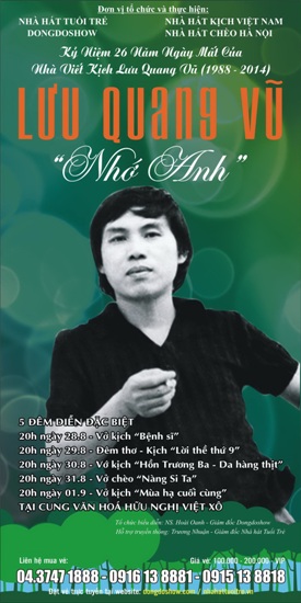Năm đêm nhớ kịch sĩ họ Lưu ảnh 1