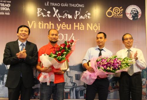 Những sắc màu Hà Nội qua giải thưởng Bùi Xuân Phái ảnh 2