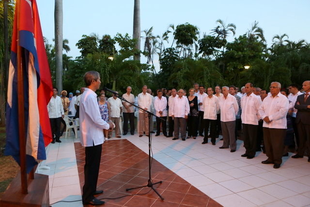Đại sứ quán Việt Nam tại Cuba tổ chức tiệc chào mừng Quốc khánh ảnh 1