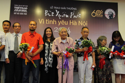 Sắc màu Hà Nội qua giải thưởng Bùi Xuân Phái ảnh 2
