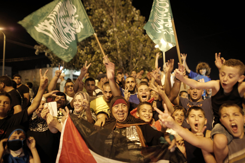 Mỹ bác kế hoạch thành lập nhà nước Palestine ảnh 1