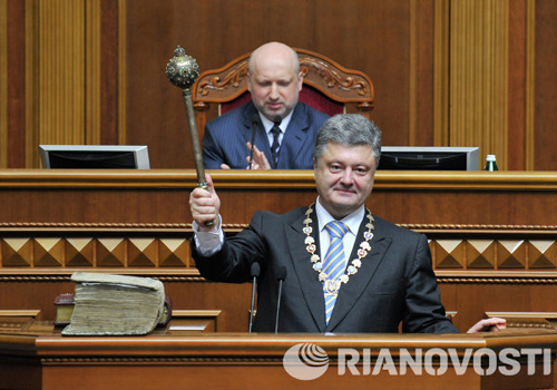 Nhìn lại 100 ngày cầm quyền của ông Poroshenko ảnh 1