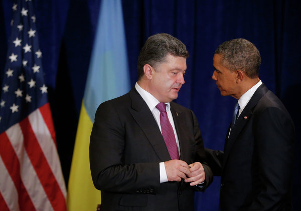 Nhìn lại 100 ngày cầm quyền của ông Poroshenko ảnh 3