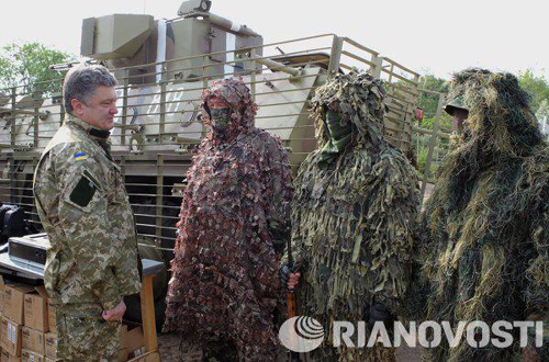 Nhìn lại 100 ngày cầm quyền của ông Poroshenko ảnh 4