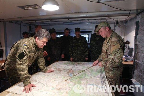 Nhìn lại 100 ngày cầm quyền của ông Poroshenko ảnh 5